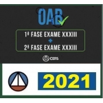 COMBO: OAB 1ª Fase XXXIII + OAB 2ª Fase XXXIII (CERS 2021)